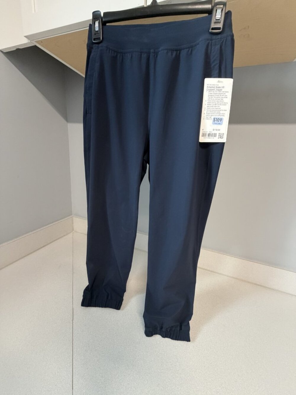 Lululemon Adapted State HR Jogger Cropped S4 (NWT)
